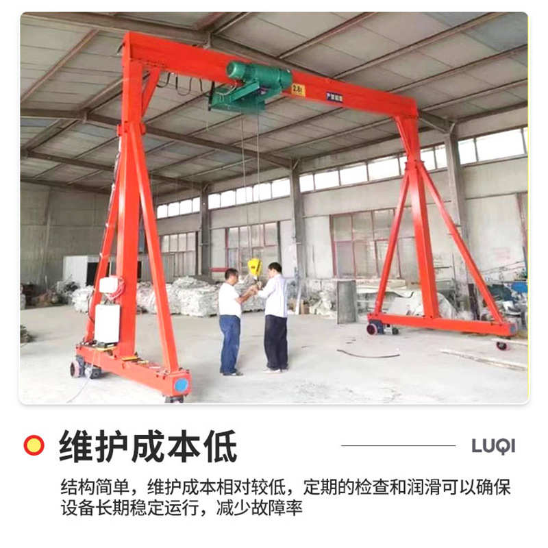 龙门架起重机 型号可定制车间小型起重设备万向移动轮电动龙门架