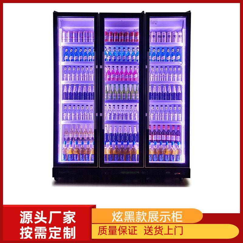 多门啤酒冷藏展示柜blackdisplaycabinet商用冷藏展示柜