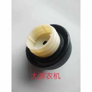 泰山拖拉机原厂配件 404 泰山30 354 504拖拉机油箱盖燃油箱