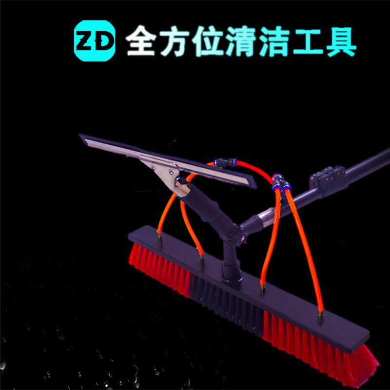 光伏板清洗工具通水刷擦玻璃清洁刷加长杆洗门头外墙洗车刷伸缩杆