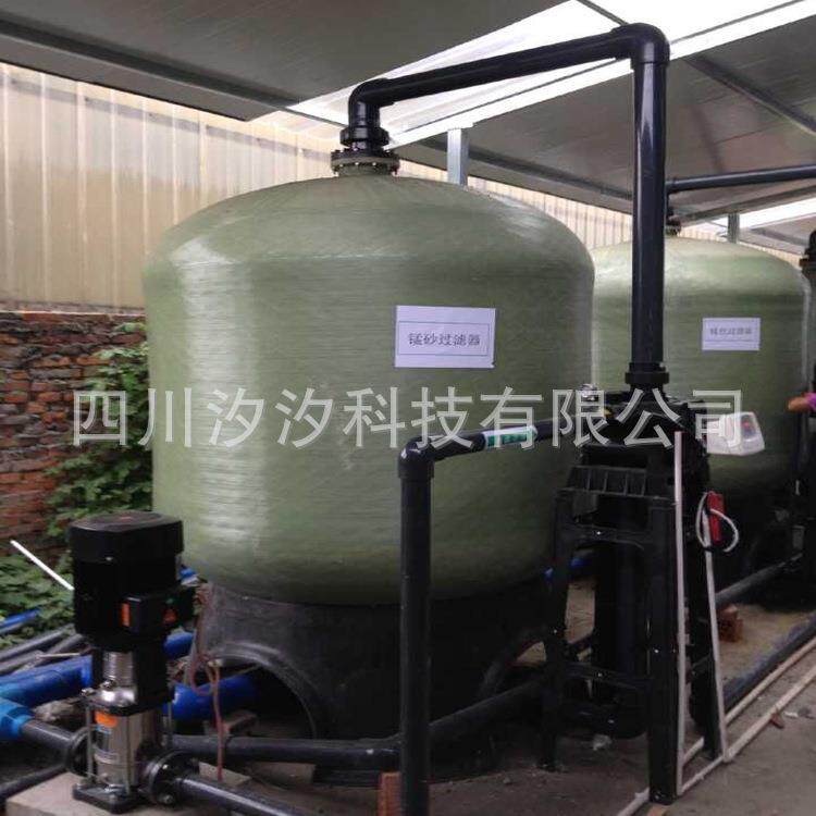 1-50T地下自来水井水软化水设备全自动软水机装置锅炉软水设备