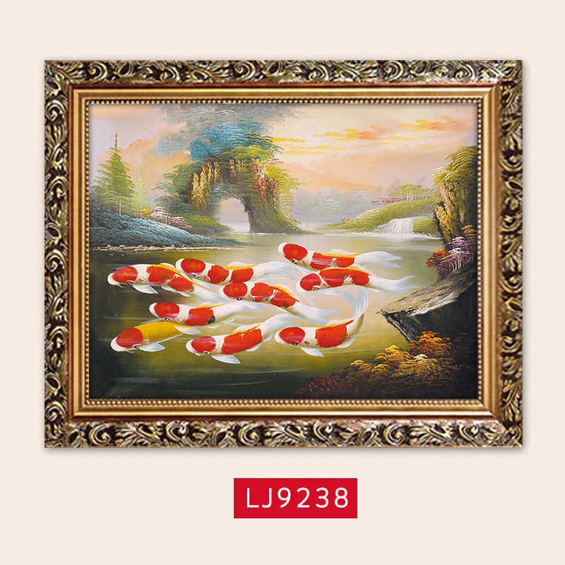 油画有装饰画九新画办公室单幅玄关框书房图欧式客厅中式挂画鱼