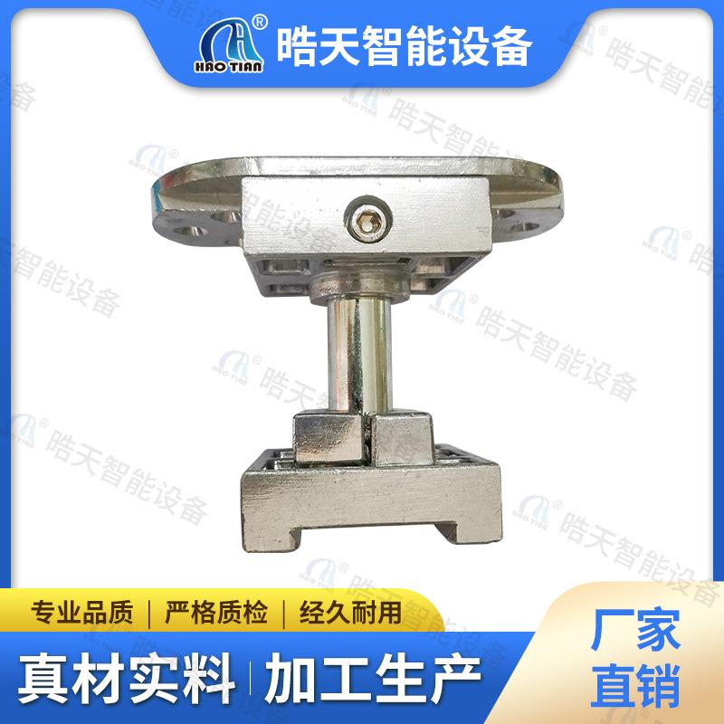 移印机印头连接组盒 移印机连接板 适合忠科移印机印头连接件