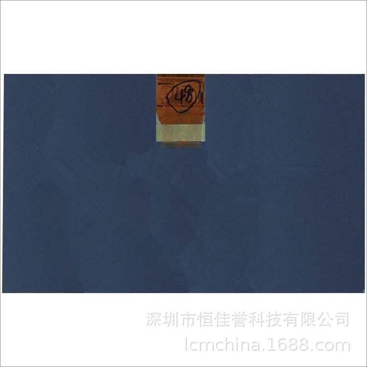 10.1寸LCD显示屏 TN液晶屏 分辨率1024*600 RGB/TTL50PIN