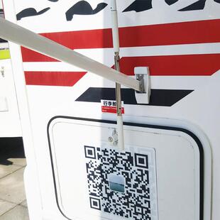 帐篷挂钩房车遮阳棚支撑杆塑料帐篷配件遮阳蓬配件遮阳篷配件雨棚