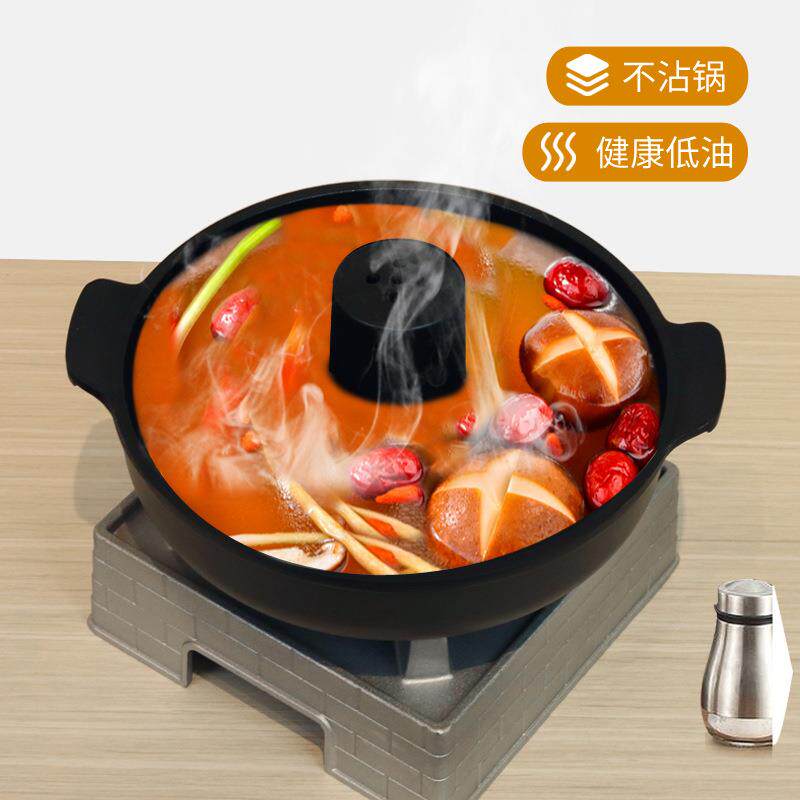 商用韩式日式象鼻锅酒精加热多功能一人食网红小火锅不粘锅