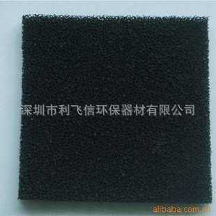 棉海绵蜂窝状过滤供应活性炭过滤活性炭 厂家深圳