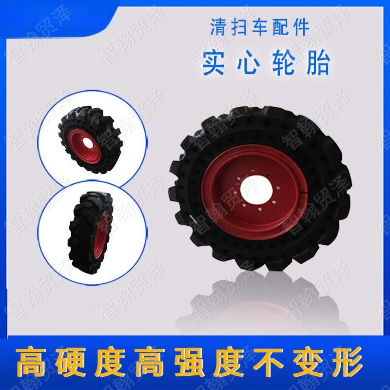 维特根铣刨机前后实心轮胎装载机前后轮胎斜角光面轮胎