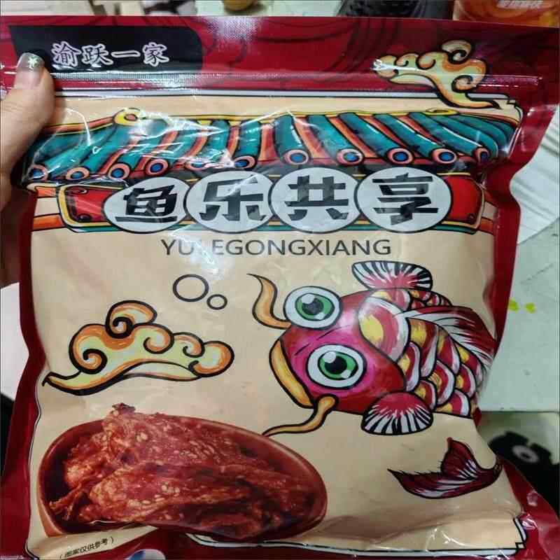 鳕鱼皮甜辣网红鱼皮零食学生香辣鱼皮丝鱼干海鲜鱼仔蜜汁鱼皮