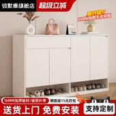 入户玄关柜 架岩板储物柜子新款 实木鞋 柜家用门口收纳柜一体靠墙鞋