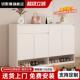 入户玄关柜 架岩板储物柜子新款 实木鞋 柜家用门口收纳柜一体靠墙鞋