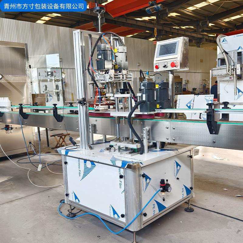 全自动搓盖机塑料瓶封口机器自动上盖旋盖机流水线式自动搓盖