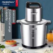 德国新款 绞肉机1800瓦12升商用大功率家用绞馅蒜泥肉丸碎菜和面机