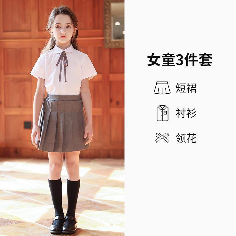 新款六合一儿童演出服中小学生色团体朗诵唱团服白短演袖衬衫表服