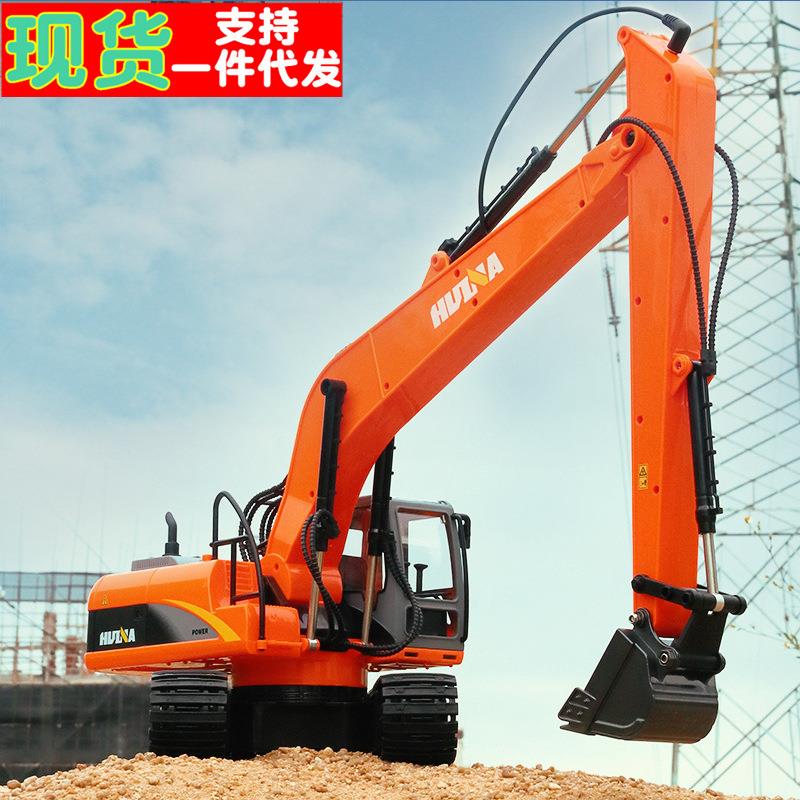 汇纳551十五通1:14合金挖机儿童挖土机大号遥控声光儿童钩机玩具