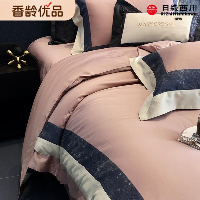 意式极简140S小奢绸阿瓦提长绒棉纯棉色织提花拼接高端床品四件套