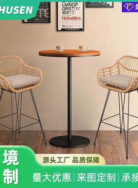 跨境户外吧台藤椅酒吧T257-2休闲吧椅高凳咖啡厅脚餐藤厅编背椅靠