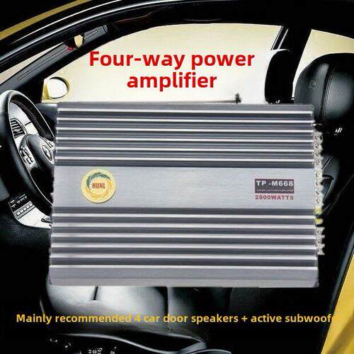 汽车功率放大器4通道汽车声球Tp-M668四路汽车音频功率放大器