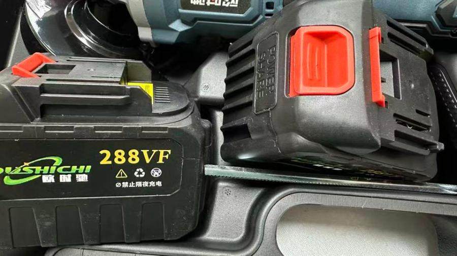 1月16日无锡【F1845】企业库房清理处置已拆封精品品牌工具套装一套（正常使用）网络拍卖公告