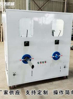 四口玩具充棉机大容量泽仔双口抱枕填充WBW菏公玩偶充棉机机厂家