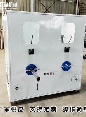 四口玩具充棉机大容量泽仔双口抱枕填充WBW菏公玩偶充棉机机厂家
