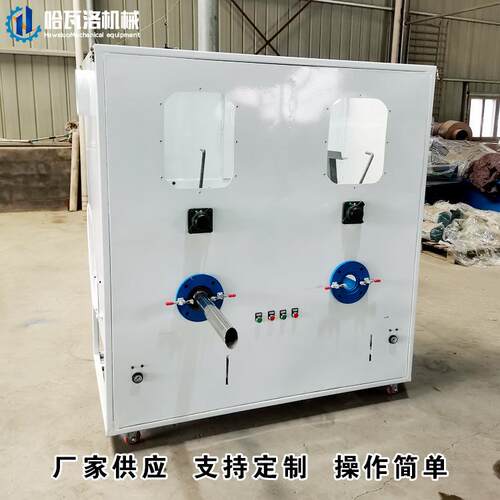 四口玩具充棉机大容量泽仔双口抱枕填充WBW菏公玩偶充棉机机厂家