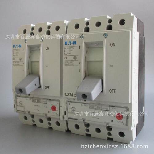 LZMB2-A250+NZM2-XSV穆勒塑壳断路器 穆勒空开 原装