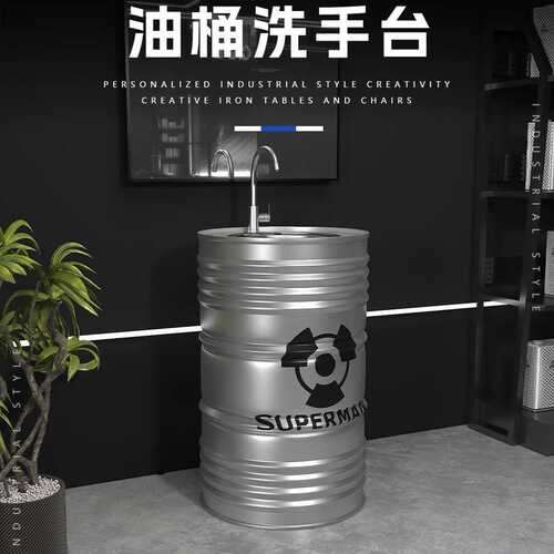 创意铁艺洗手台复古工业风油桶创意卫生间个性洗漱台洗手池洗手盆