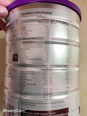 澳洲进口a2奶粉4段900g*3罐怎么样？我必须如此告诉大家实情