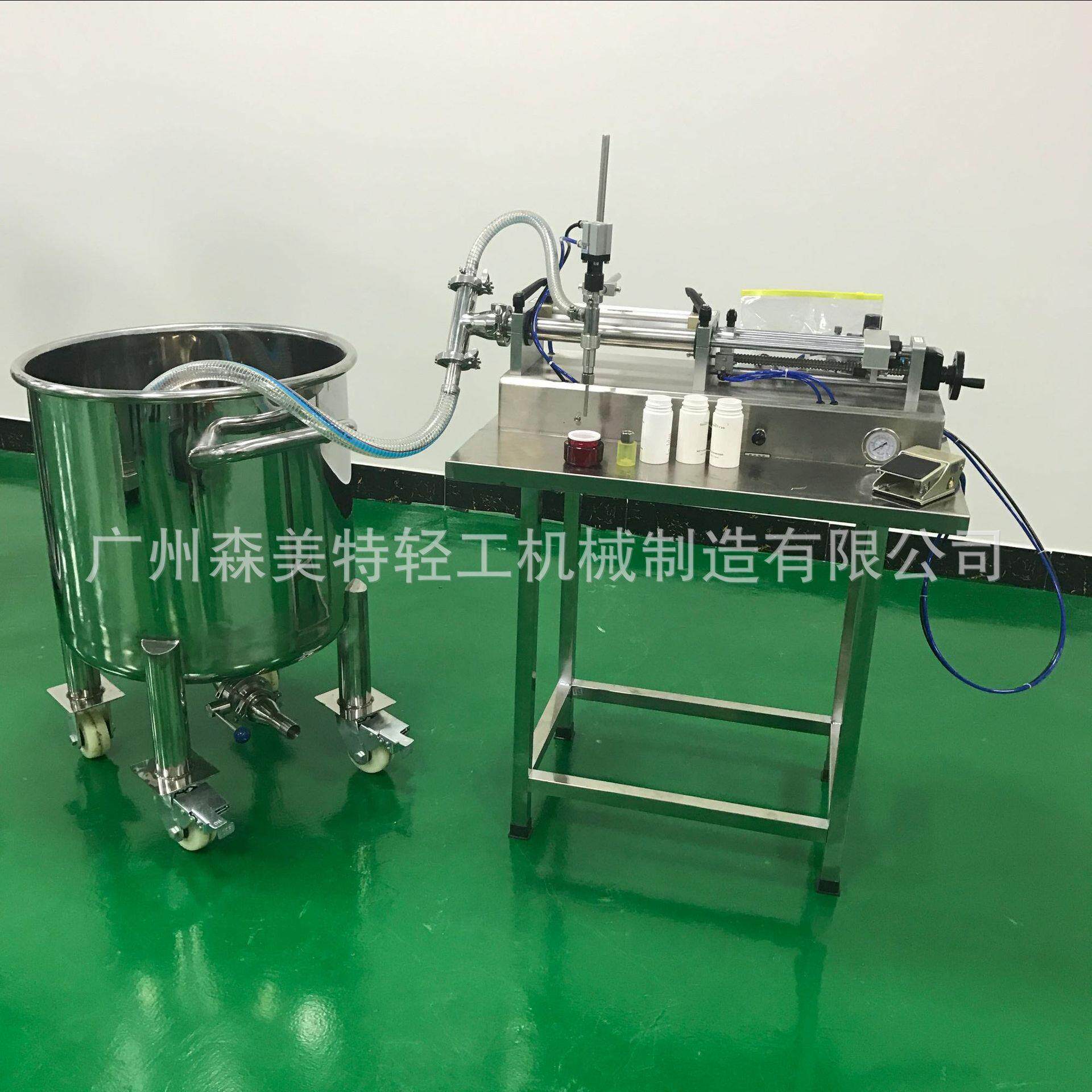 定量灌装机洗发水灌装机洗面奶灌装机纯水灌装机饮料灌装机械