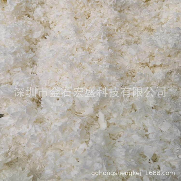 擦机布布头破碎机服装海绵边角料粉碎机棉麻皮革切碎机碎布机