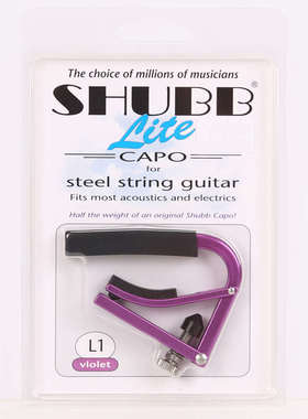 SHUBB C1/C1N/C1K/L1/L9/S1民谣吉它电吉他木吉他尤克里里变调夹