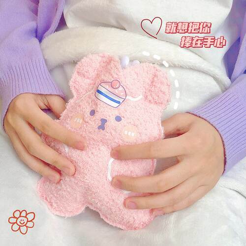 PVC water-filled cartoon plush hot water bottle, suitable fo
