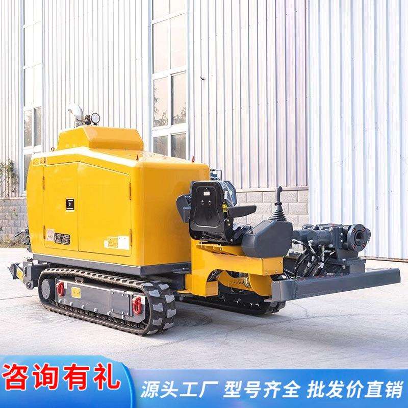 非开挖钻机 管道过路穿越铺管机打孔顶管钻机 水平定向钻拉管机