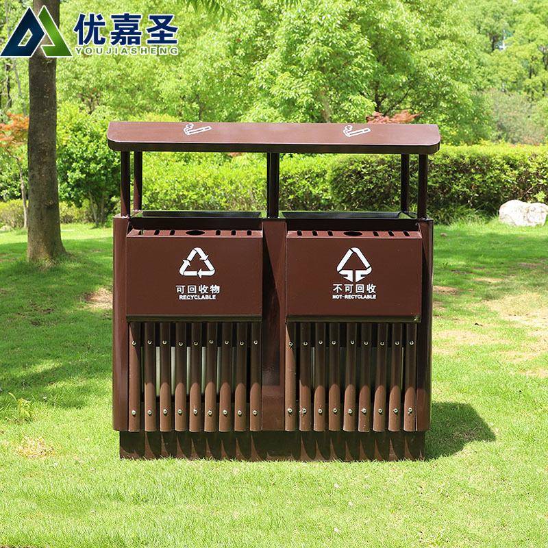 户外垃圾桶钢木分类垃圾箱公园小区果皮箱果壳箱双桶