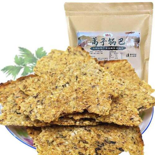 安徽六安大别山特产蒿子锅巴多规格装 手工锅巴休闲小吃零食
