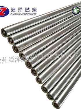 点火枪WGD-ZQ-182800