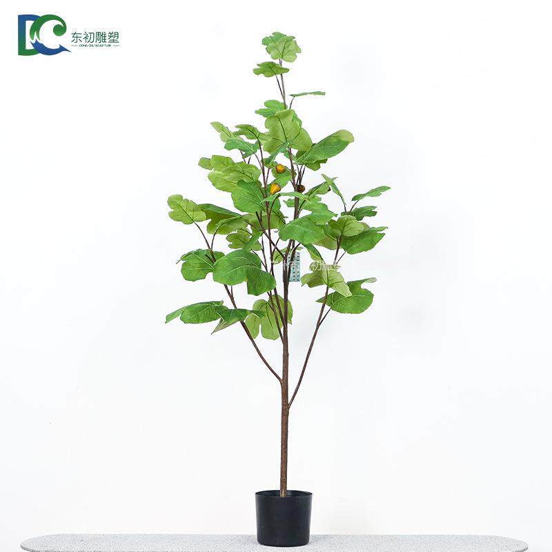 无花果树仿真树人造绿植紫果树造景盆栽假植物室内摆件落地植物