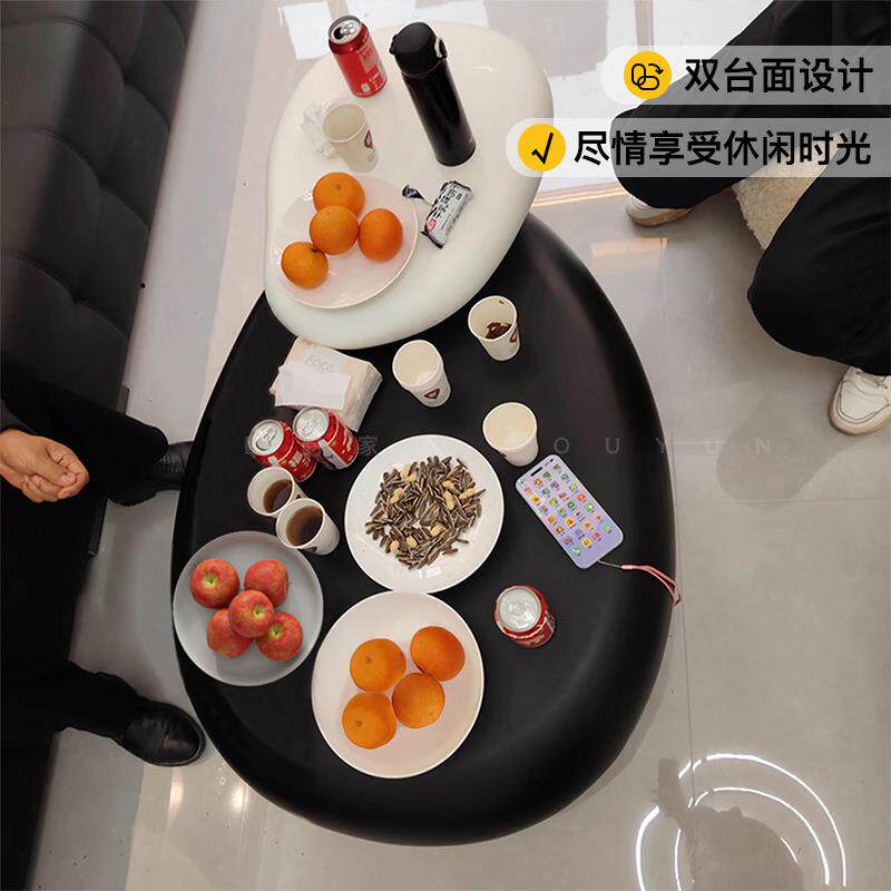 欧韵家居设计师鹅卵石旋转茶几矮款意式客厅家用创意异形小户型