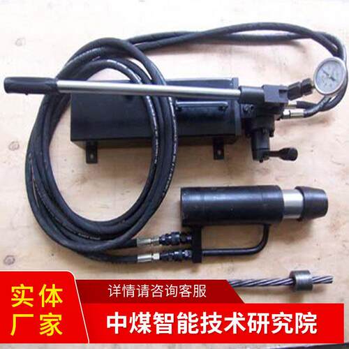 锚索退锚机报价电询锚索退锚机性能稳定锚索退锚机出售退锚机