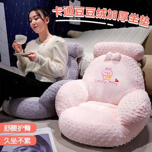 加厚榻榻米坐垫靠背一体地上蒲团懒人坐墩儿童卧室飘窗地板软垫子