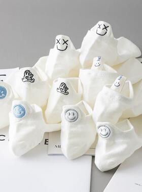 笑脸白色袜子男士夏款薄短袜低帮卡通潮流短腰情侣可爱船袜女低腰