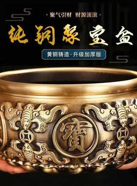 纯铜聚宝盆纯黄铜摆件招聚实心客玄关财办公室装饰黄铜米缸存钱罐