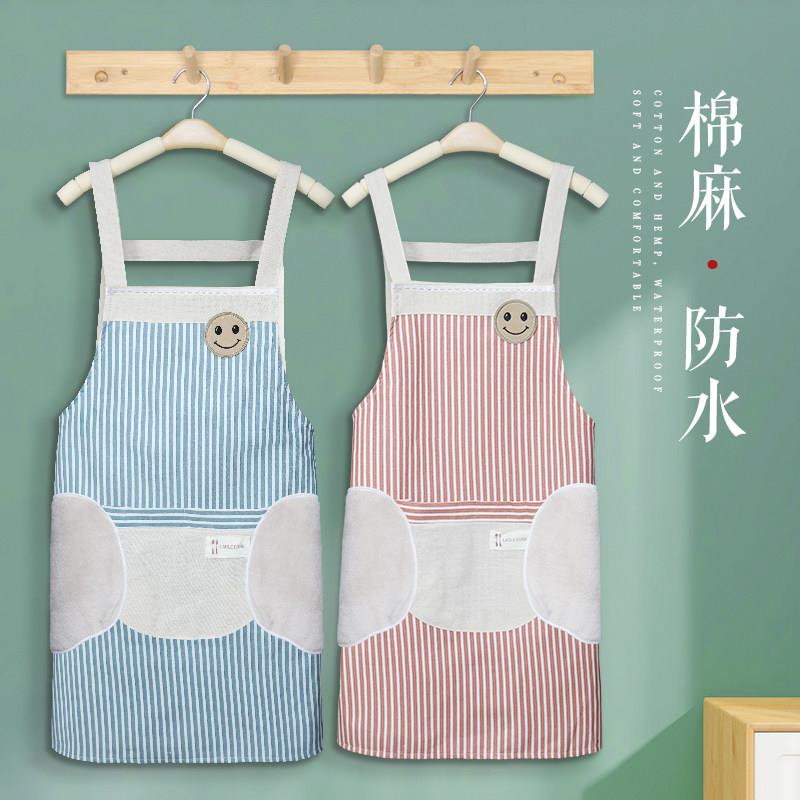 2026新款围裙袖套帽子三件套家用厨房做饭罩衣棉麻洋气女围腰套装