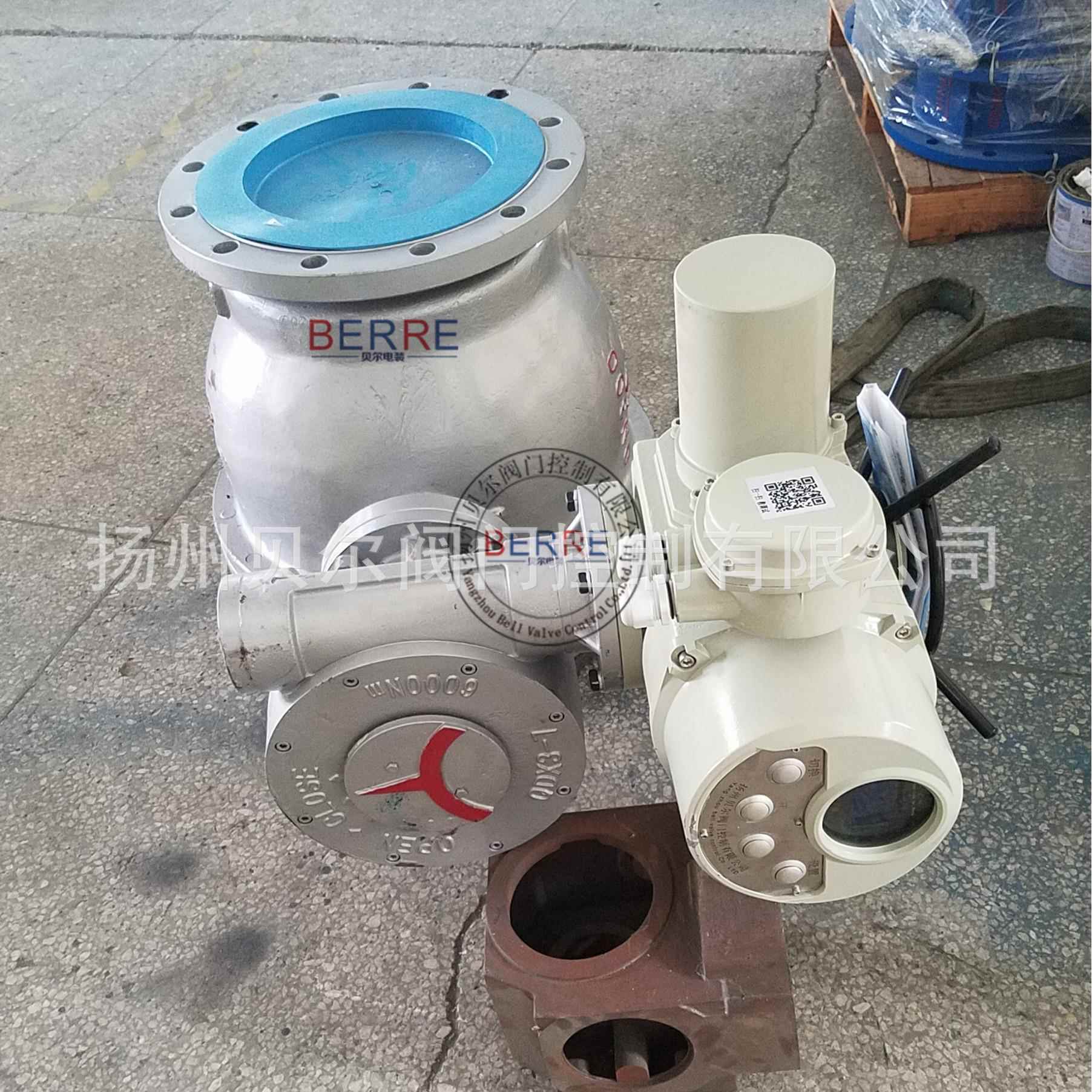 贝尔Q941F-25CDN250智能型电动法兰涡轮球阀厂家直发品质可靠