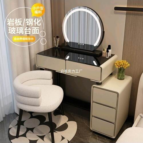 实木小型室梳约妆台卧现代简轻奢岩板书桌化妆台一\\K体户化妆桌