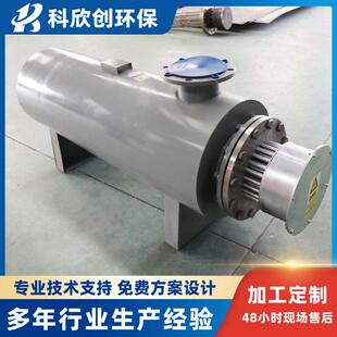 二氧热化碳、气道加氢热器 工业空气DWQ加器高压高温气体电加热管
