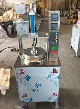 商用卤肉卷饼机控温液压压饼成型机仿人工薄饼春饼压饼机