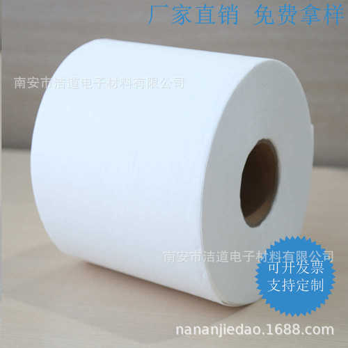 吸油纸工厂片500纸擦拭68g纸车间汽车除尘大卷布工业擦拭多功能纸
