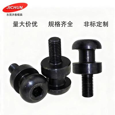 汽车冲压模具配件吊钩吊耳CHN20 CHPL32 CHP40吊具吊钩板型起重棒